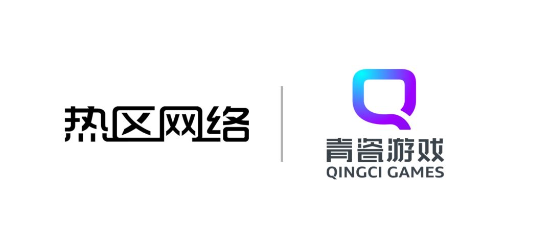 阿瑞斯病毒2初试 1