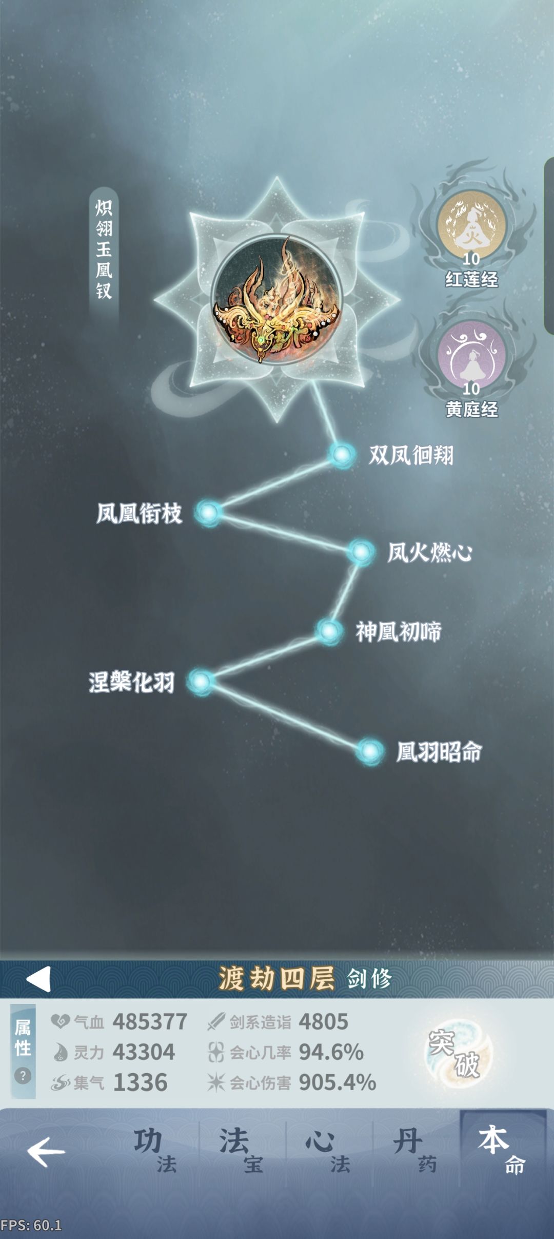 动态图片 9