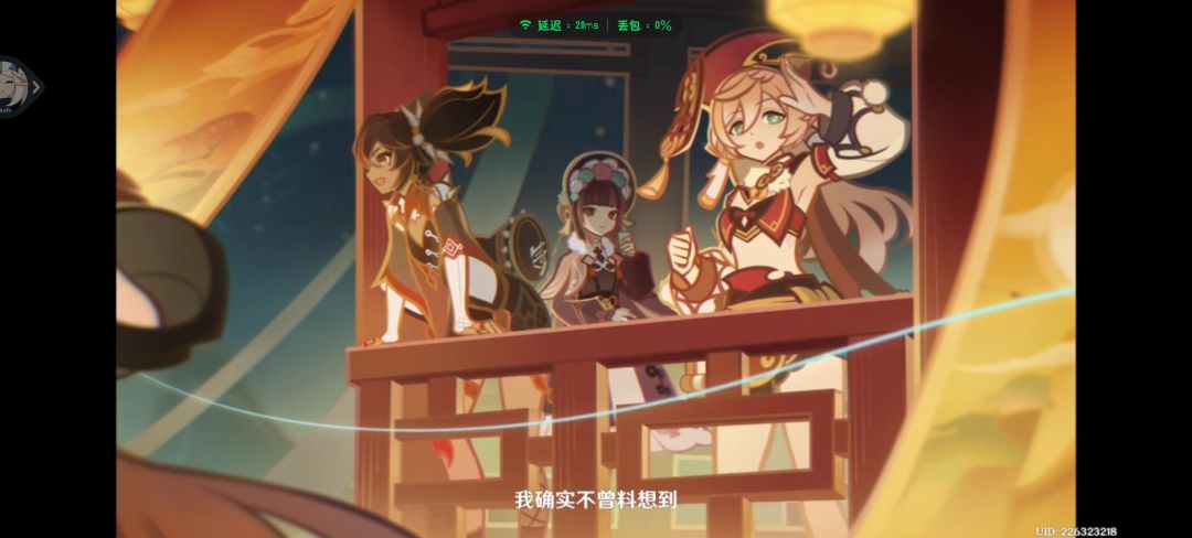 画面还是那么好看呀 10