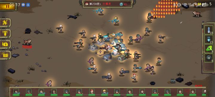 无尽里程碑截图