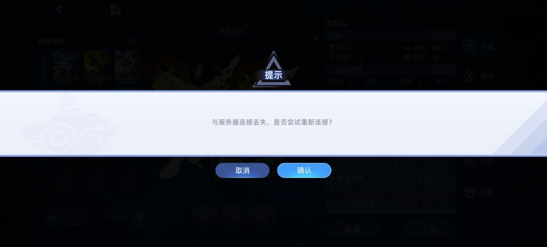 今天服务器是炸了吗，不是断网就是黑屏，打个资源跟spt就卡屏截图