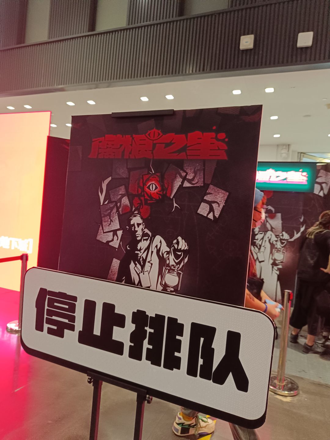 发现好游戏! 1