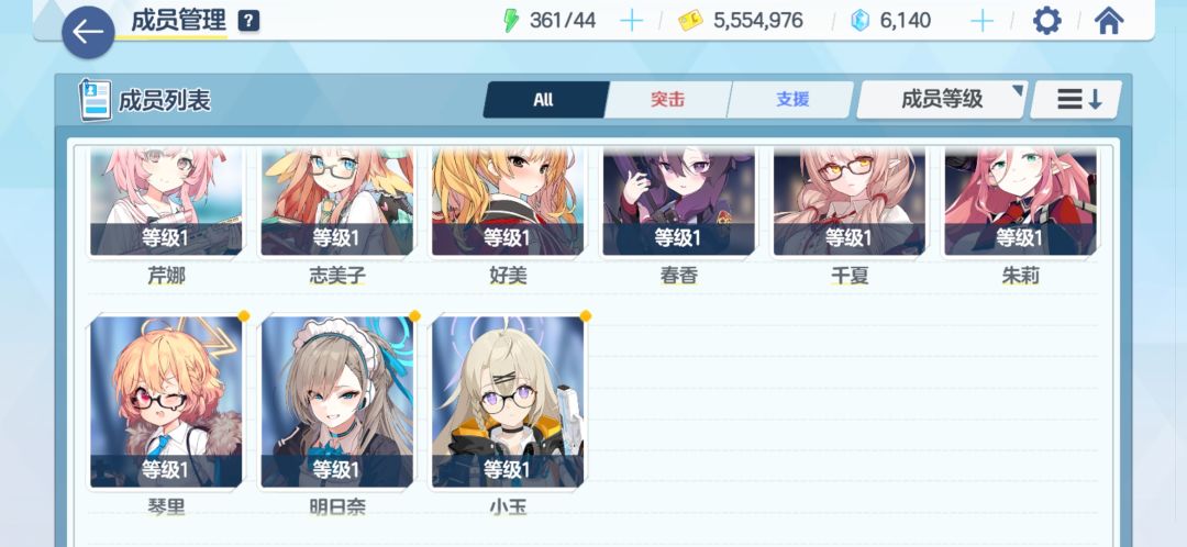 新人入坑手里有这些 1