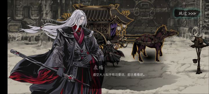 这是啥情况啊!截图