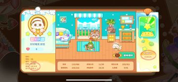 【萌新向攻略】前期快速赚小鱼干/避坑/小技巧 23年12月版本