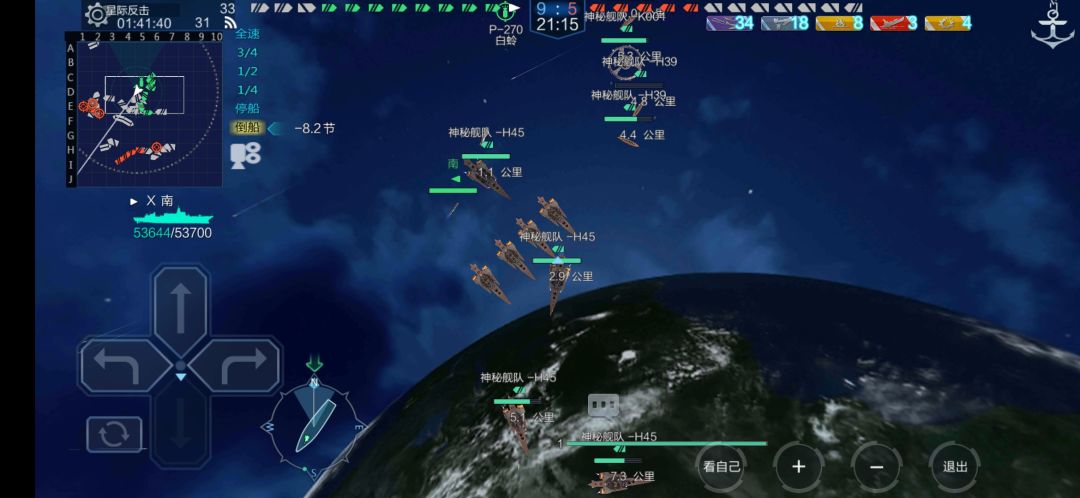 2026-5-1 开南昌单过活动一截图