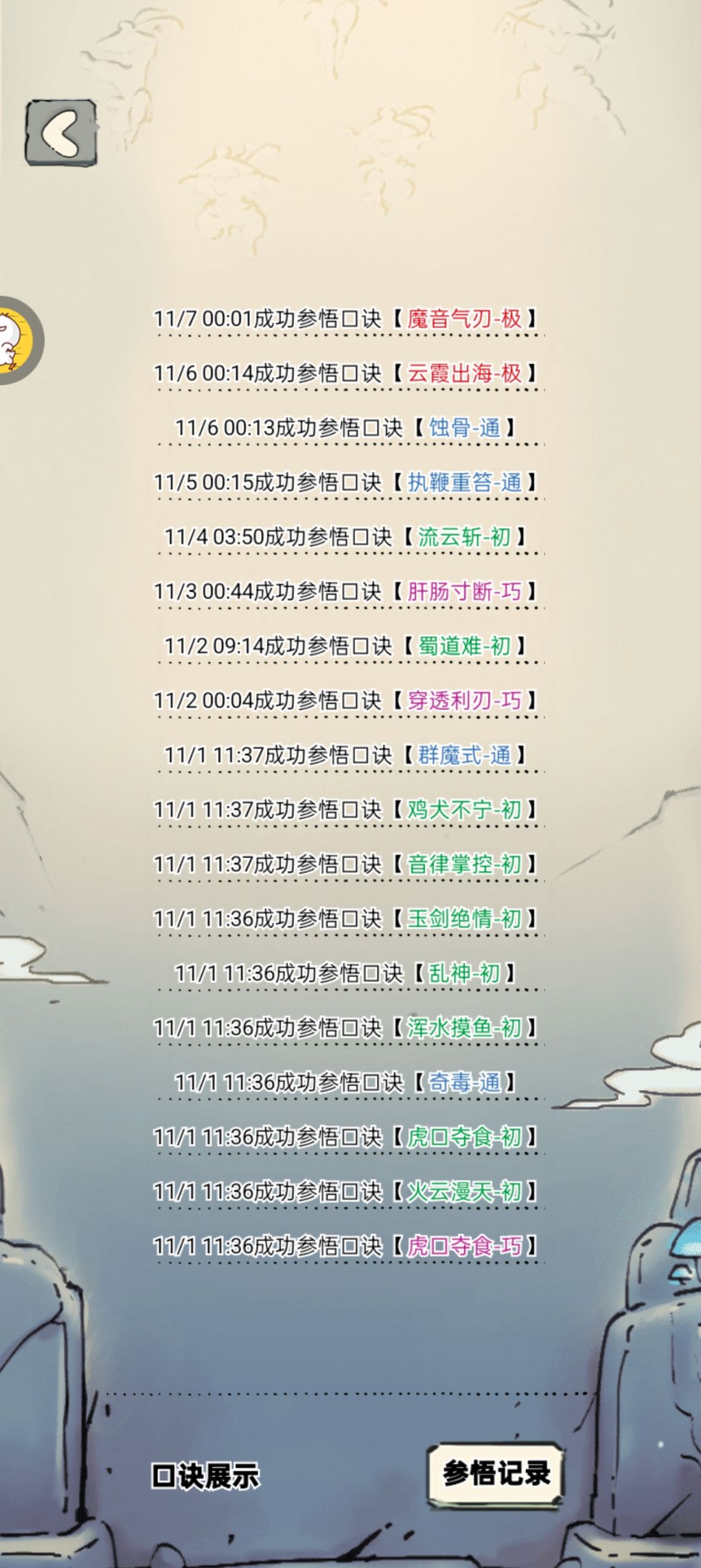 连续两次单抽出极,应该没有别人了吧? 1