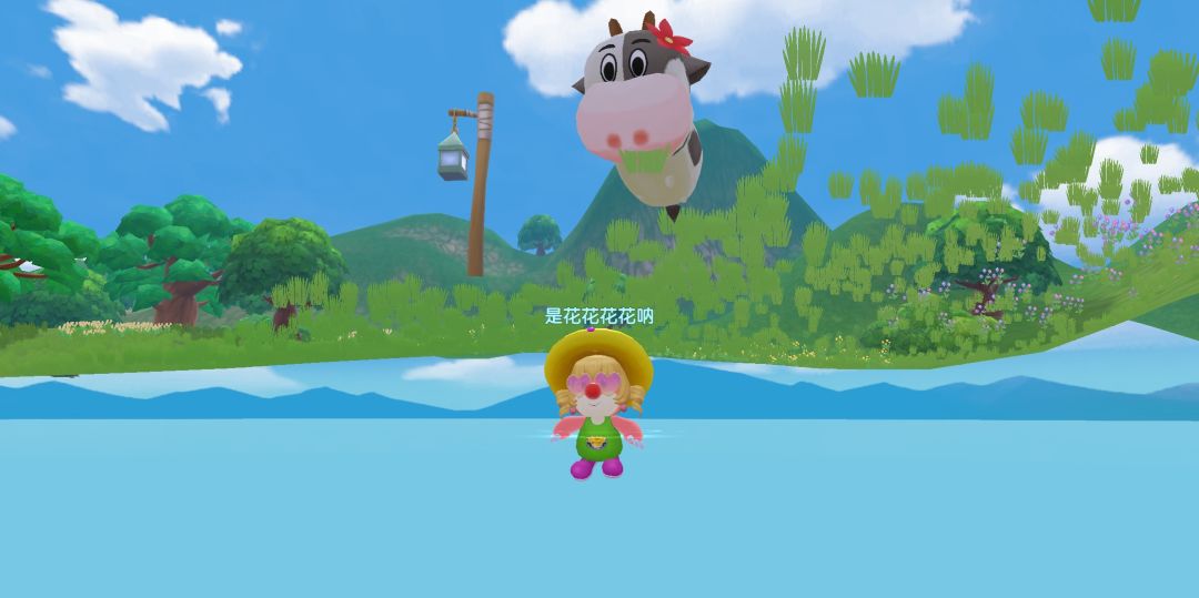 动态图片 1