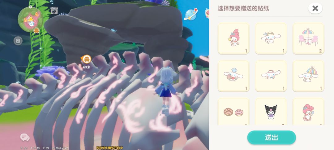 有没有人有这三个呀? 2