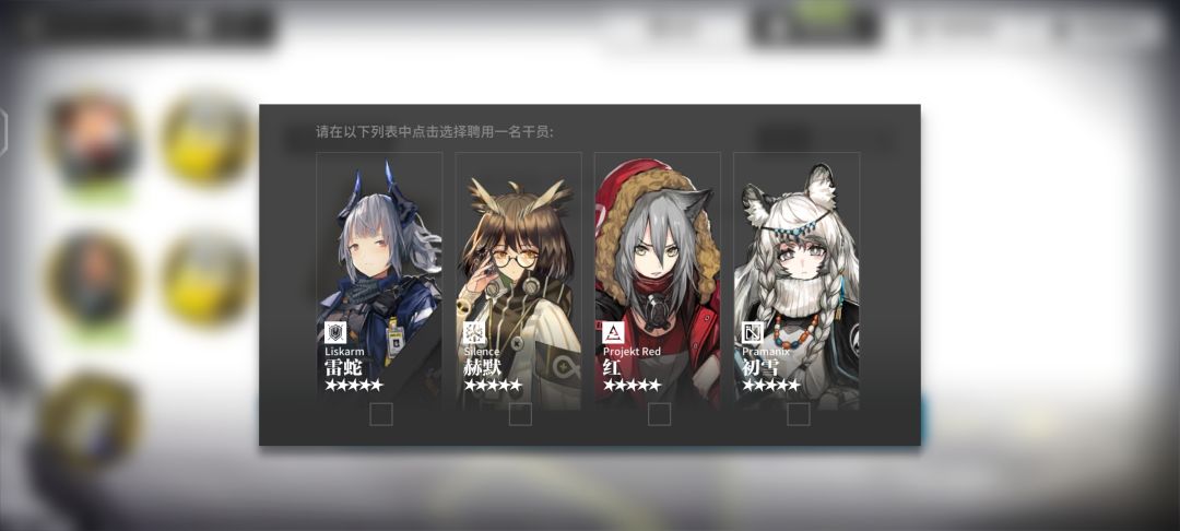 抱歉打扰大家,再开一帖,求问自选什么 3