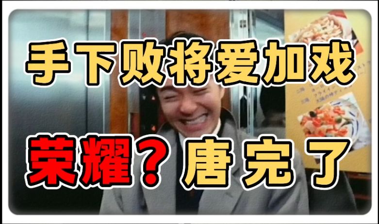 video-4739551