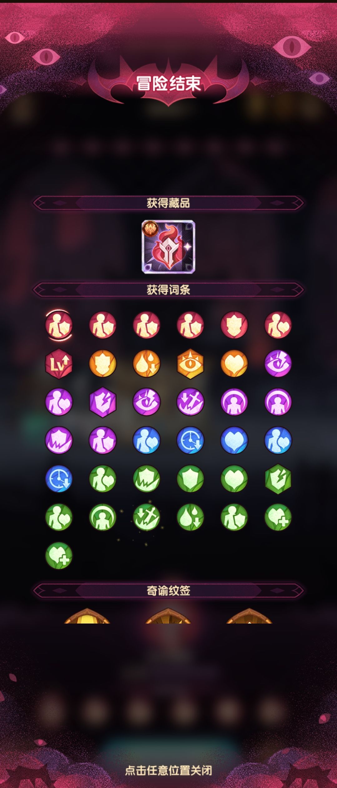这是人用的吗??? 1
