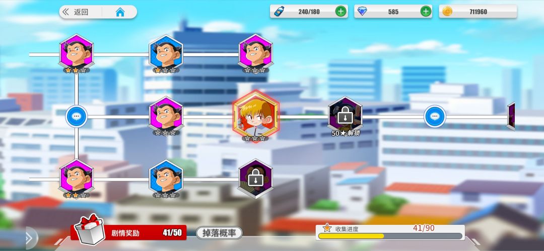 大佬请进!求解答 2