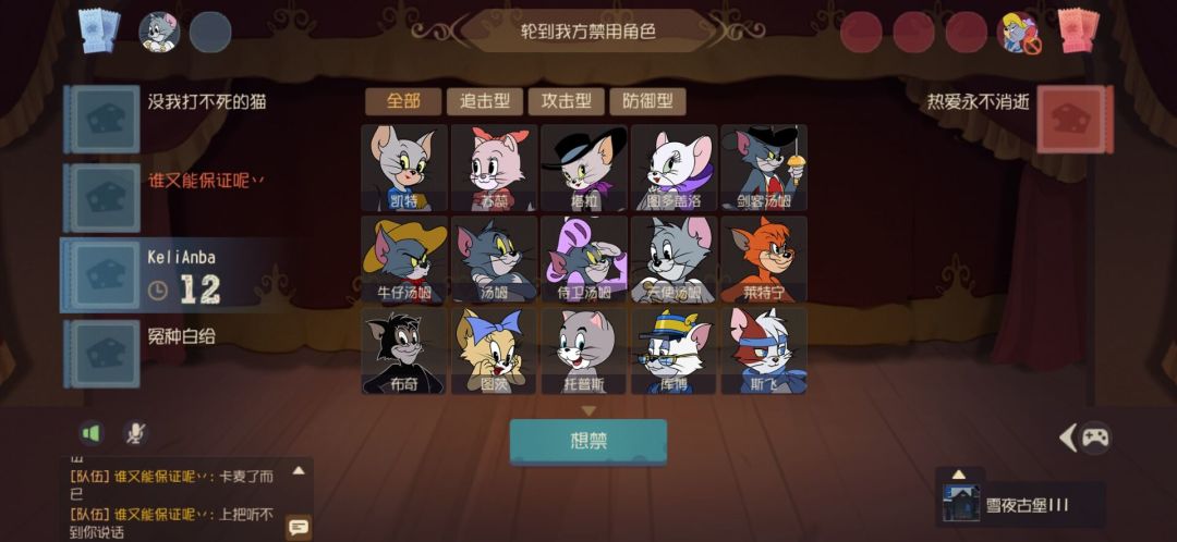 动态图片 1