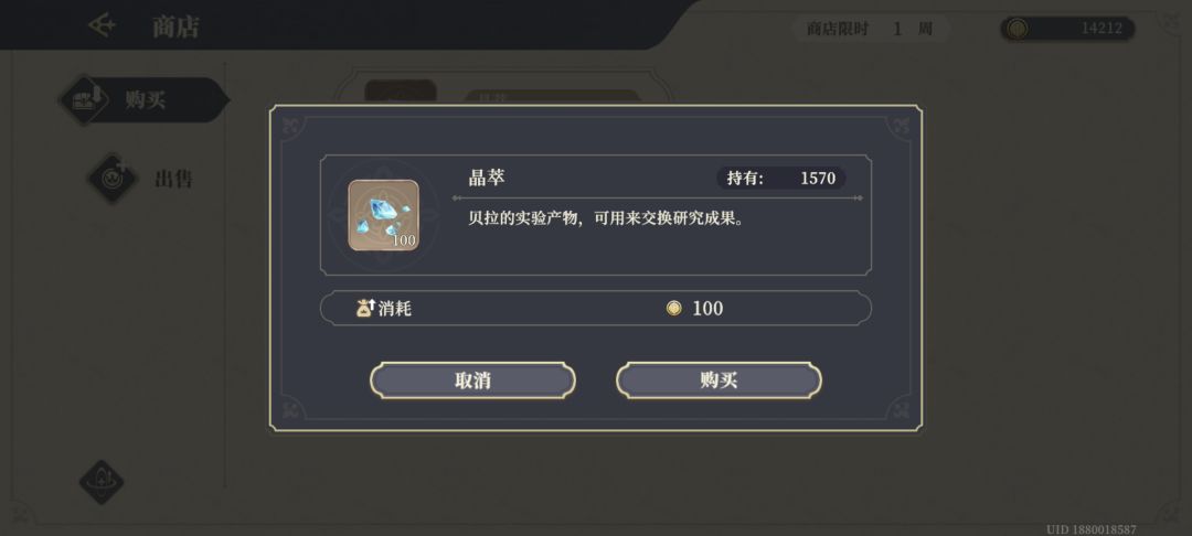 设计一个拖动条很难吗 1
