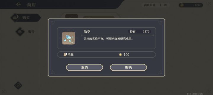 设计一个拖动条很难吗截图