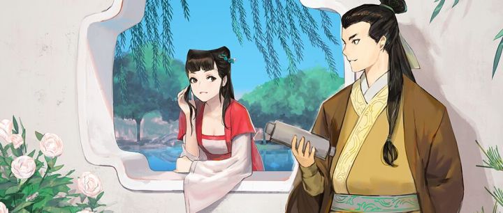 【留言有奖】“过气词人”竟是词宗大佬！▏歌曲鉴赏《绣阁里》截图