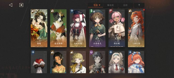 真是捅了土窝.截图