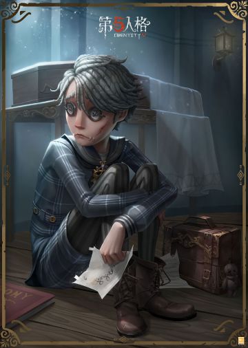 附容返生，《第五人格》入殓师溯洄系列时装爆料来袭！