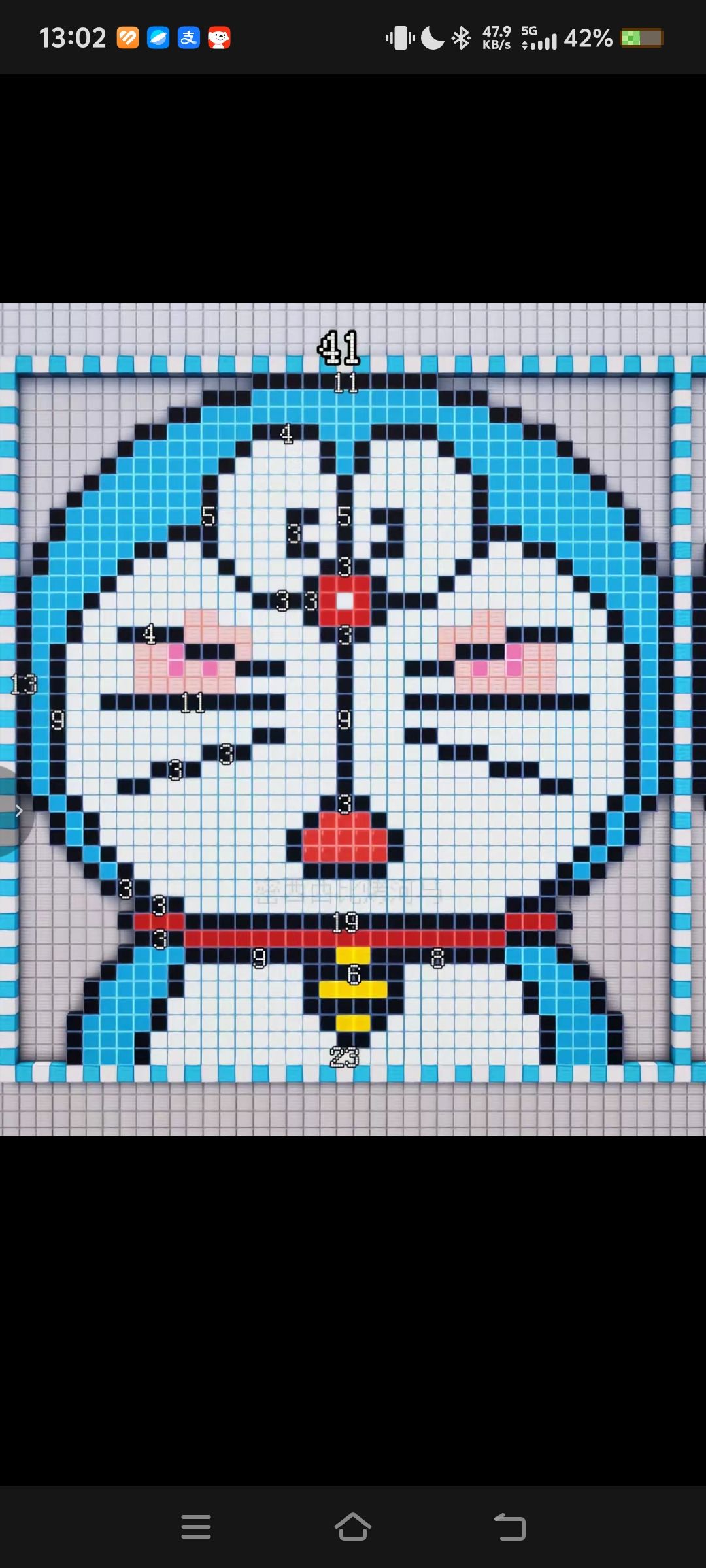 一些像素画 10