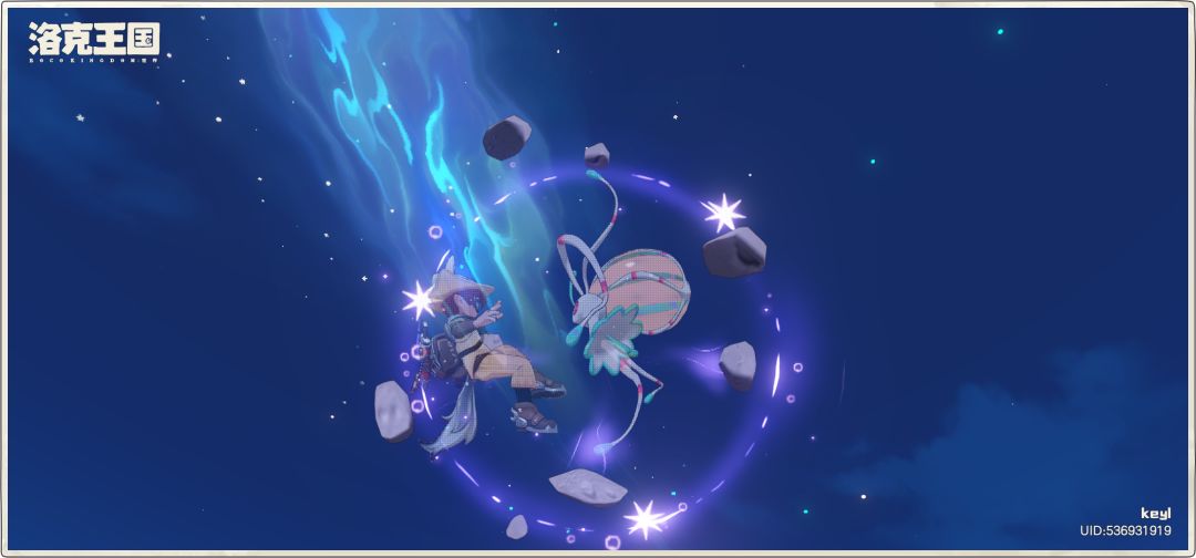 拥抱整片星河 1