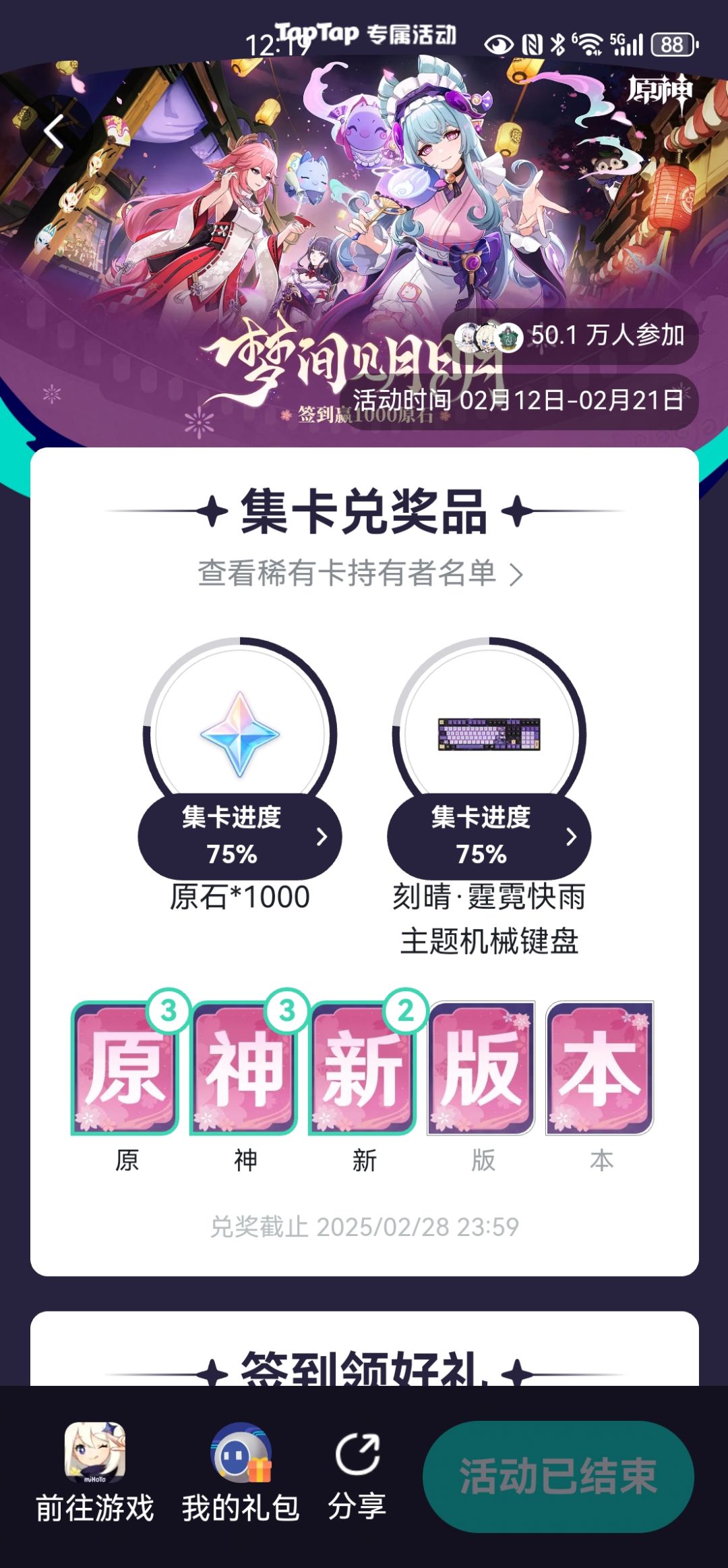 这才是世界上最绝望的死法。 1