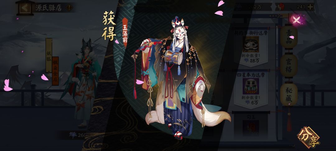 可能我玩的是怀旧服吧 2