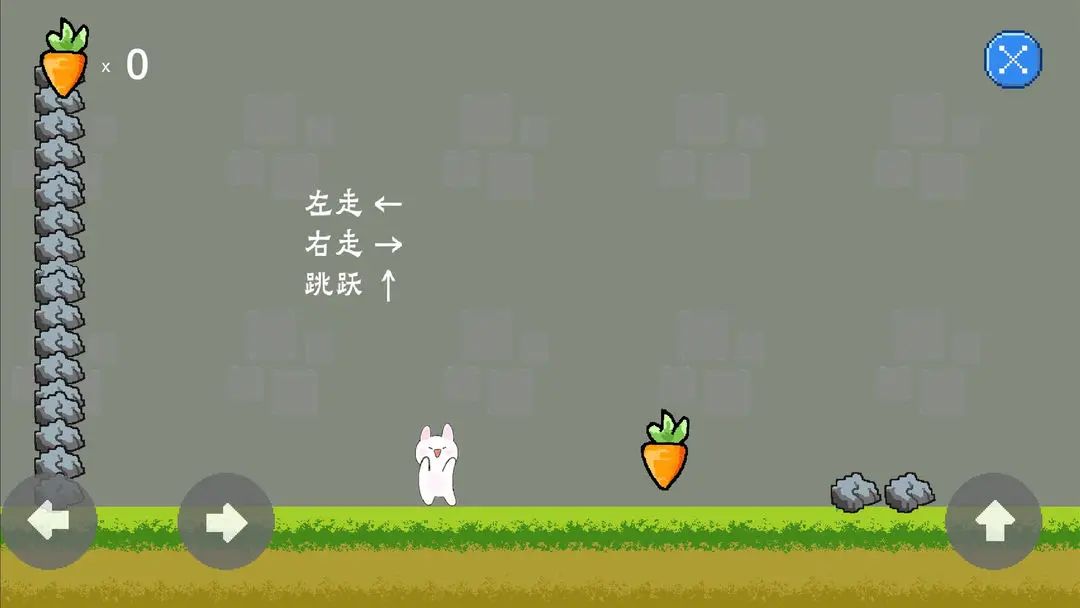 【新游预约】休闲闯关冒险游戏,兔里奥! 2