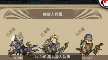 萌新射击猎想打团本的来学学