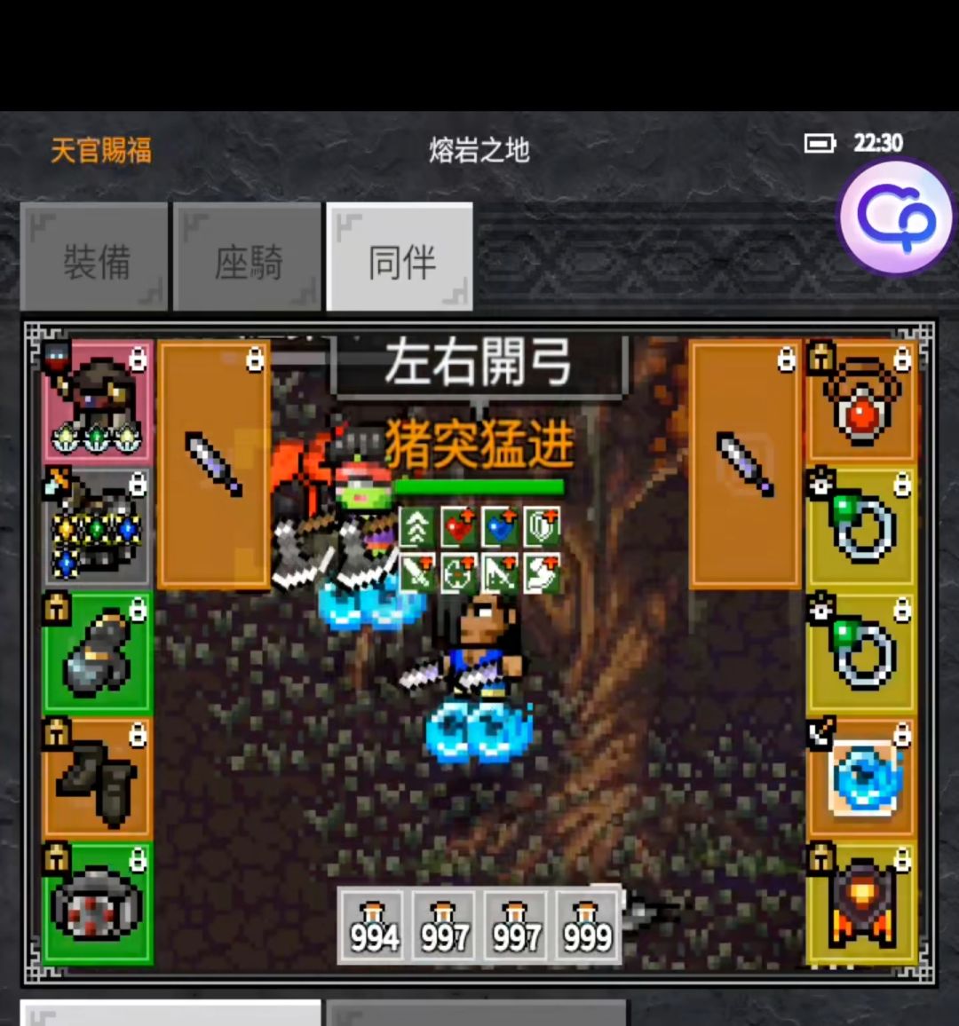 黑奴战士挖矿~ 2