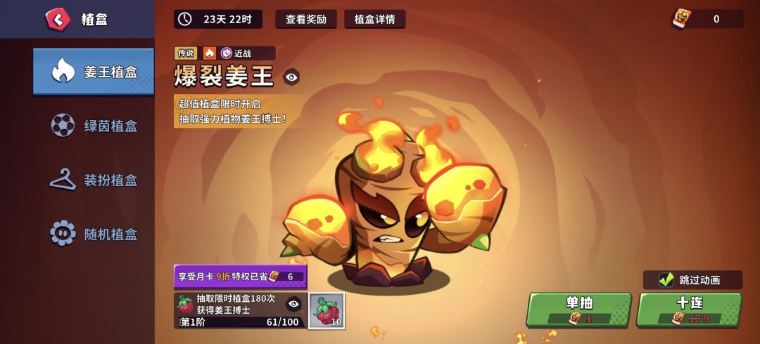 求助 3