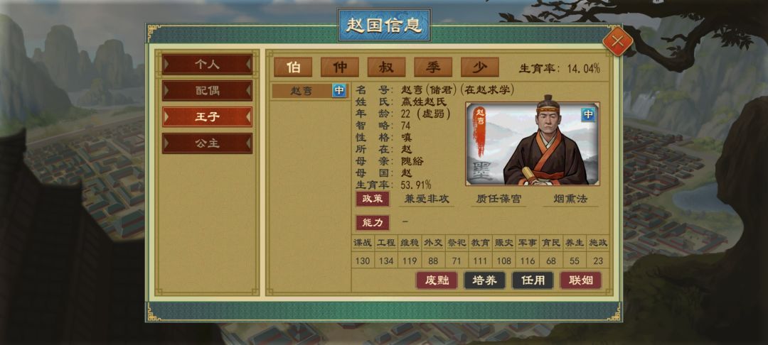 动态图片 3
