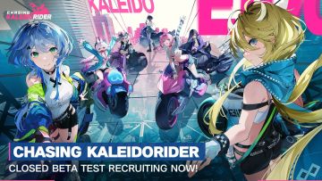《Chasing Kaleidorider》国际服封闭测试招募开启！立即报名！