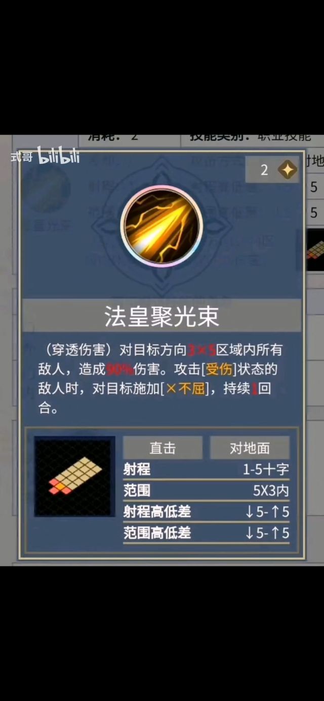 这下看懂了吗?截图