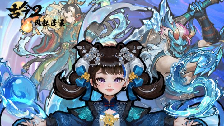 照影配队及卡组推荐(狂刀四命版)截图