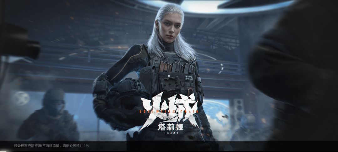 啥情况啊?凌晨两三点钟,我一直卡在这里 1