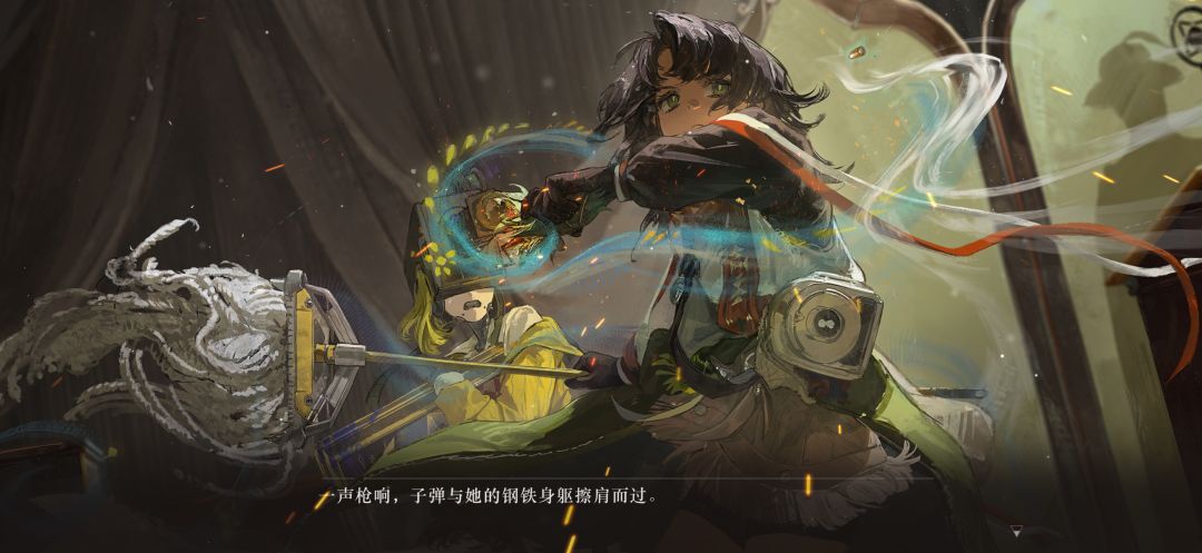 《绿松石俱乐部》完本！ 7