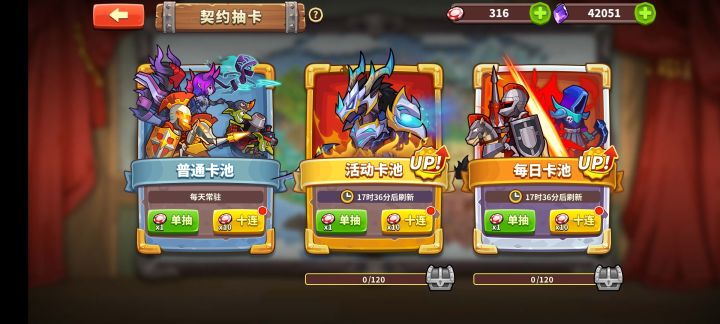 新人提问,求大佬解答截图