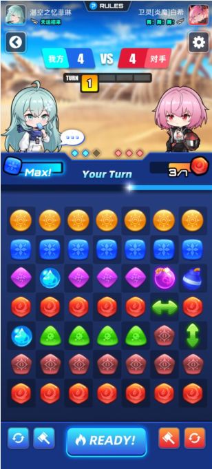 周六第127回盛鸽鸽直播说明