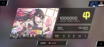 请输入文本（我的第二个15）