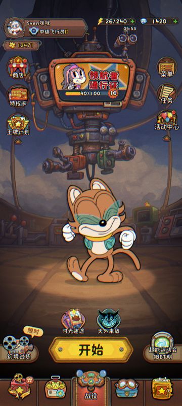 关于抽奖之我见