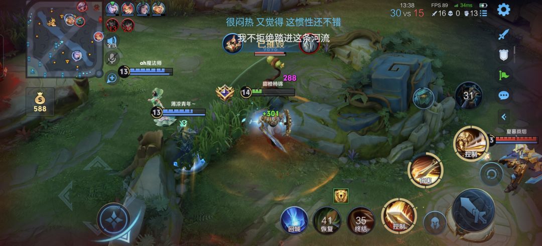 评分机制是? 1