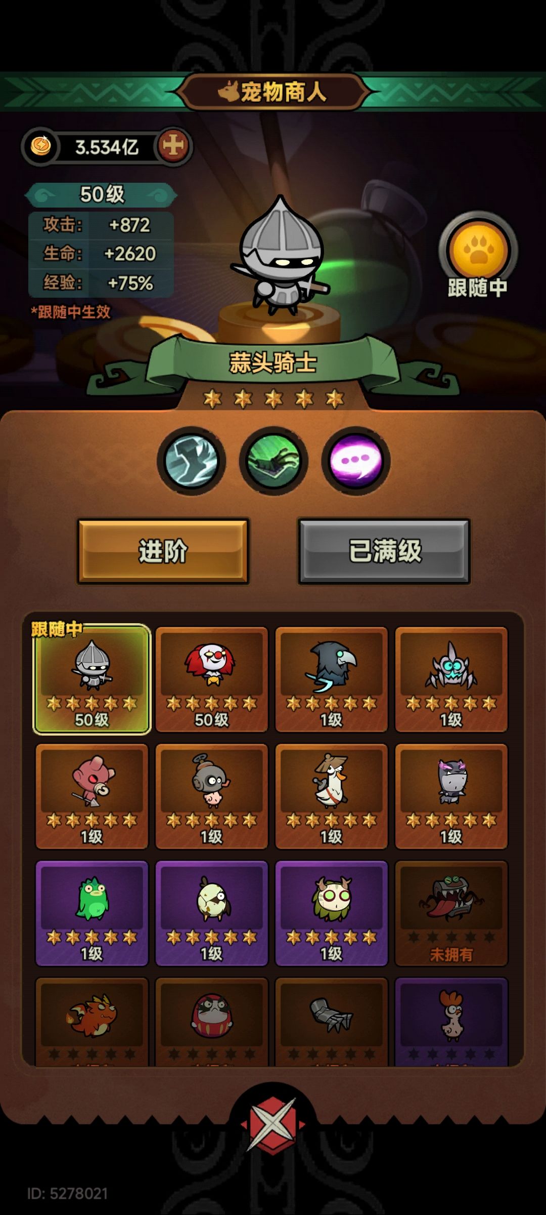 有感兴趣的不~ 1