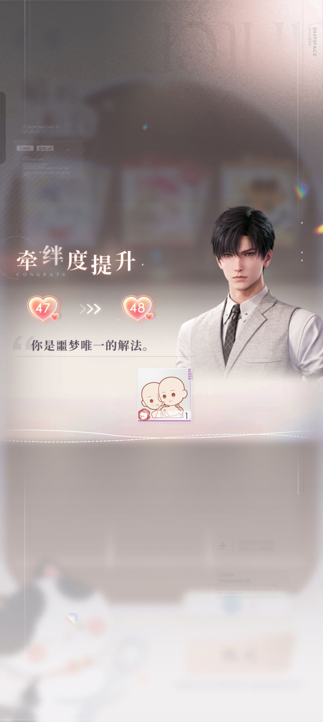 记录 6