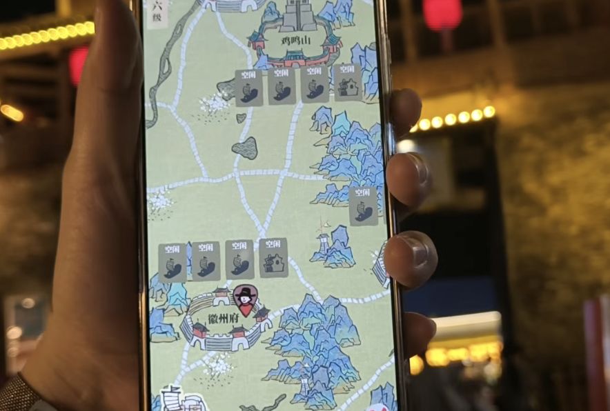 知府大人来实地考察了 1