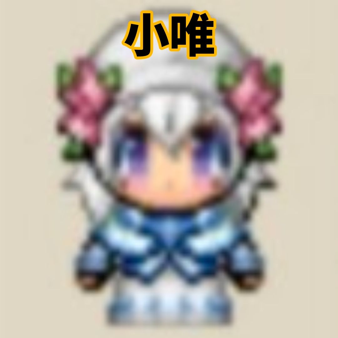 2.7版本神官整理 4