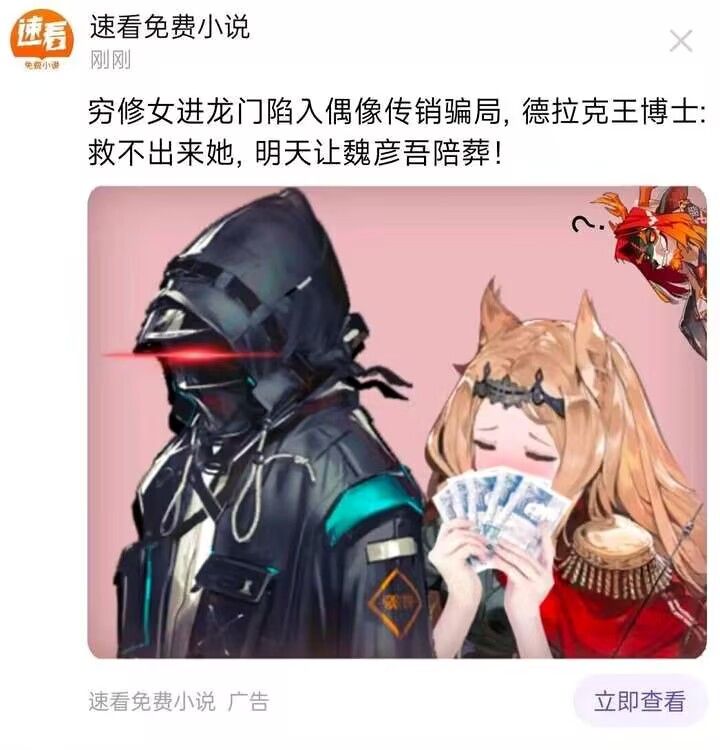我菲亚皮肤呢我菲亚皮肤呢我菲亚皮肤呢 2