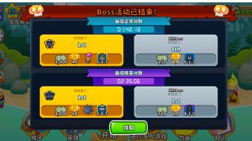 萌新首个双t1合影留念贴