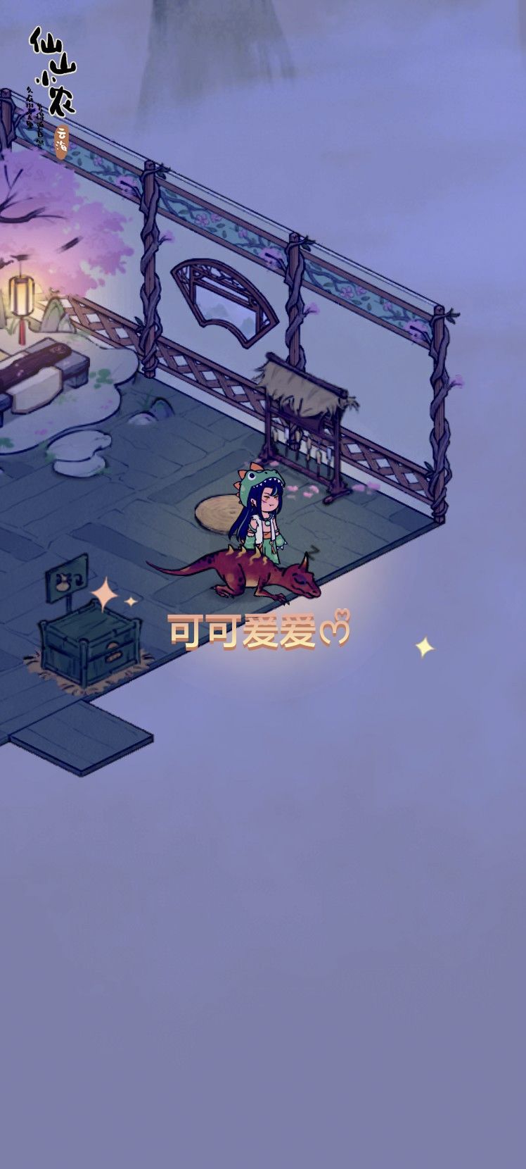 动态图片 3
