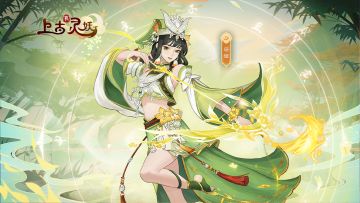 全新九州灵妖「瑶姬」登场，七夕节「七曜斗巧」系列活动来袭，精彩内容抢先看！